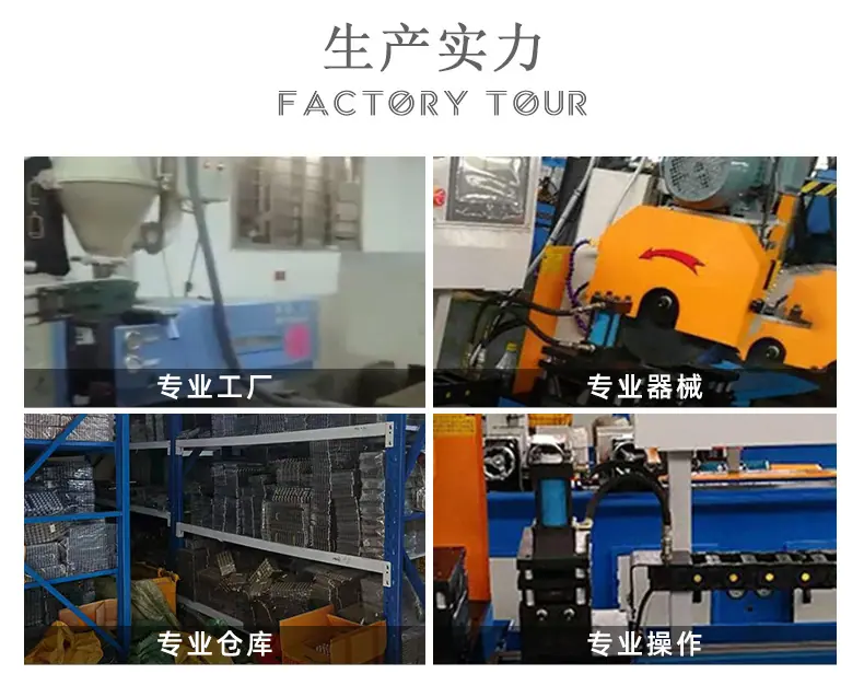 详情_10.jpg
