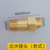 Acessórios para Máquina de Lavagem de Alta Pressão Suzhou Black Cat Bcc0717/0917/1217 Anel de Vedação de Água Anel de Vedação do Êmbolo Cabeçote da Bomba