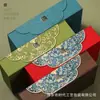 Caja de Regalo para Té Caja Vacía Medio Jin Un Jin Caja de Empaque para Té Verde Caja de Regalo Vacía Mingqian Longjing Biluochun Caja Vacía para Regalo