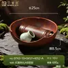Louça de Melamina com Design Temático de Montanha, Tigela de Gelo para Jerky de Carne de Nove Segundos, Tigela Grande Artística Estilo Montanha, Tigela de Carne com Flocos de Gelo Seco