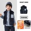 Colete de Veludo Ártico Infantil Outono e Inverno 2026 Novo Estilo Colete para Crianças e Bebês Quentinho com Forro de Fleece Roupa Infantil Tendência