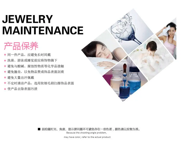 5298046680_9浪客68250156
