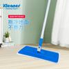 Mopa Plana de Microfibra con Velcro Kleaner Mopa Húmeda y Seca para Pisos Mopa Plana para el Hogar Empujador de Polvo para Pisos