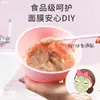 Bol para Mascarilla de Silicona, Bol de Belleza de Venta Caliente Transfronteriza, Bol para Mascarilla Casera DIY con Escala, Bol Mezclador para Mascarilla de Barro