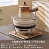 Estufa Tradicional de Carbón para Uso en Interiores y Exteriores, Adecuada para Preparar Té, Uso Doméstico, Estufa de Carbón de Arcilla, Barbacoa al Aire Libre, Olla de Arcilla para Asar Leche
