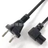 Cabo Flexível H05Vv-F/ H05Vvh2-F/H05V2V2-F/H05V2V2H2-F com Duas ou Três Vias e Plug AC com Terminal Tipo 8