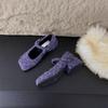 Zapatos de tacón grueso de una sola capa estilo retro francés de punta cuadrada para la noche para mujer, nuevos de alta gama con hebilla de una palabra, Otoño e Invierno 2024