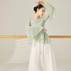 Ropa de gasa para danza clásica, encanto corporal, ropa nueva para presentación, femenina, elegante, estilo chino, hada, entrenamiento básico, ropa de práctica, Top de danza femenino