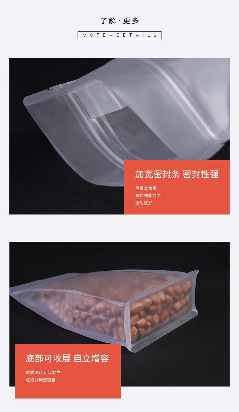 详情_11.jpg