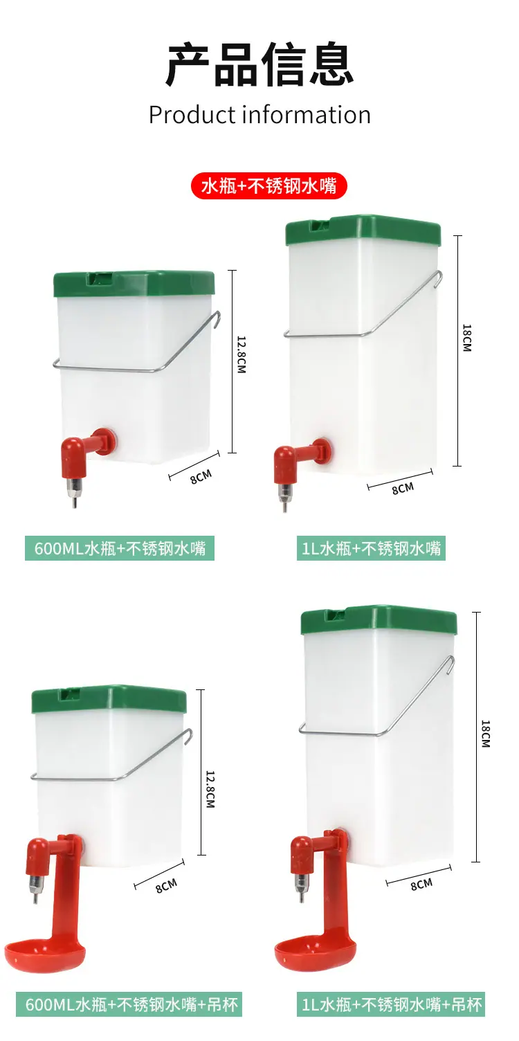 详情_05.jpg