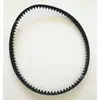 974 Máquina de Costura Doméstica Multifuncional Equipamento Acessórios Correia de Transmissão Correia Dentada Correia Completa Especificações Longas e Curtas