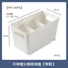 Caja de Almacenamiento para Cajón de Cocina Japonés Retráctil con Divisiones para Vajilla Caja Organizadora de Escritorio para Papelería de Oficina