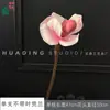 26 Años de Materiales de Flores Rosadas, Diseño de Rendimiento Comercial, Flores Falsas para Sesión de Fotos de Boda Romántica, Flores de Seda para Decoración Suave