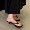 Chanclas para Mujer, Ropa de Verano Exterior, Elegantes Sandalias de Tira con Tacón de Gatito, Diseño Retro Estilo Hada de Gamuza