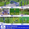 Colección Completa de Equipos de Fitness para Exteriores, Artículos Deportivos para Parques de Plazas Comunitarias al Aire Libre, Máquina de Caminar Deportiva para el Hogar de Personas Mayores