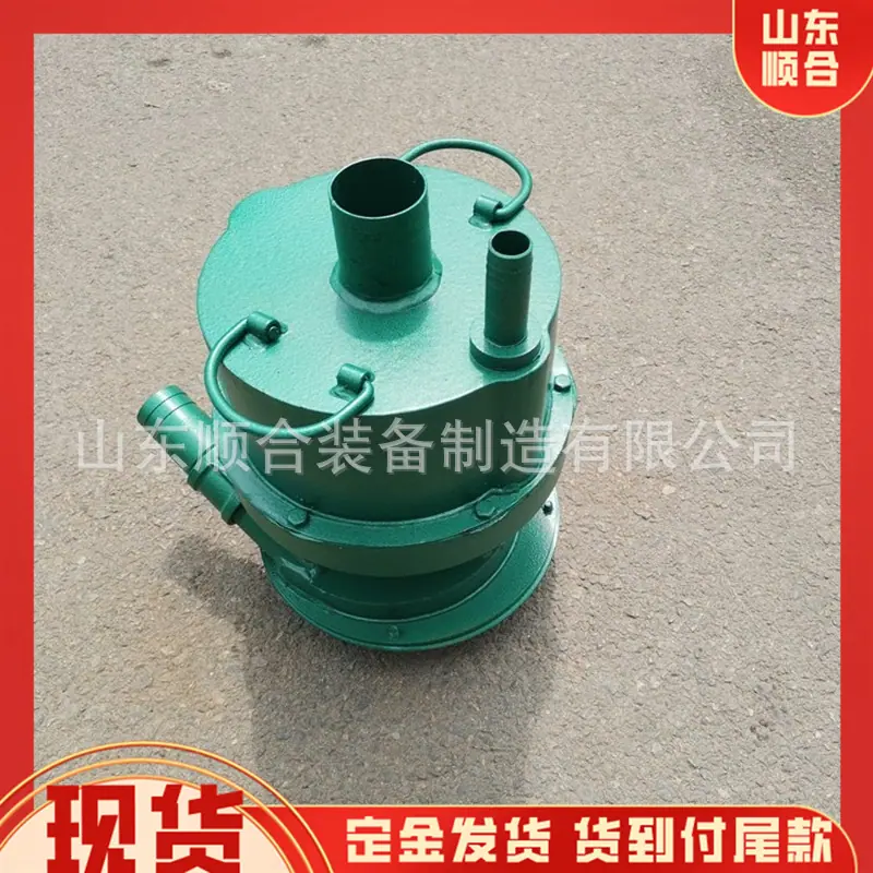 微信截图_20251127092629