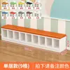 Banqueta para Troca de Sapatos Infantil, Armário de Sapatos para Jardim de Infância, Banco para Sentar, Centro de Educação Infantil, Sala de Aula de Dança, Banco Longo com Assento Acolchoado, Banco Sofá, Outros