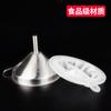 Filtro de embudo de acero inoxidable 304 de grado alimenticio PP, malla densa de nailon, para licor de medicina tradicional china, leche de soja, agua hirviendo, filtro de aceite