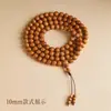 Pulsera de Madera de Durazno Silvestre con 108 Cuentas, Cuentas Budistas de Oración para Mujer de Múltiples Capas, Pulsera de Madera para Meditación, Unisex