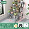Estante de acero inoxidable para flores, para balcón, exterior, jardinería multicapa, plantas verdes, interior, suelo, macetas carnosas, estante de almacenamiento