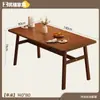 Mesa Apartamento Pequeno Moderna Simples Casa Mesa de Jantar e Cadeiras Sala de Estar Quarto Escritório Escrita Mesa Longa e Cadeiras Espessada e Forte