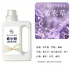 Líquido de Recarga Hilton Aromatherapy para Difusor, Específico para Baño, Fragancia para el Hogar de Interior de Larga Duración, Desodorante para Baño