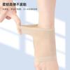 Calcetines de Talón de Gel Suaves Anti-Desgaste Medias de Media Pierna para Talón Verano Finos Transpirables Amigables con la Piel