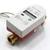 Apartamento medidor de calor prepago ultrasónico control de transmisión remota interruptor válvula escuela tarjeta de crédito Medidor de calor