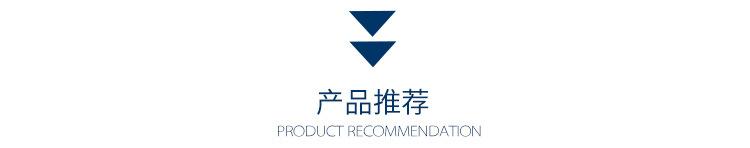塑料托盘详情页_12