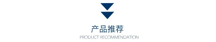 塑料托盘详情页_12
