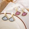 Aretes de Piedra Ojo de Gato en Forma de Abanico Estilo Coreano Diseño Personalizado Aretes Modernos y Elegantes Nicho Lujo Ligero Alta Gama Aretes Combinables