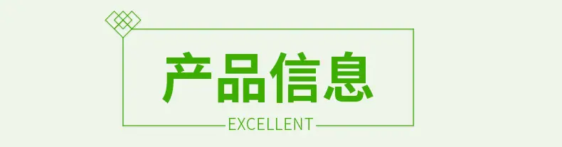 详情页_06