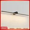 Luz frontal de espelho, luminária de parede com fita de LED de design minimalista dinamarquês, iluminação moderna simples nórdica para pintura, corredor e parede de fundo