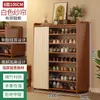 Zapatero simple elevado, mueble integrado para la entrada, estante de almacenamiento multicapa a prueba de polvo para uso doméstico, zapatero de gran capacidad para dormitorio
