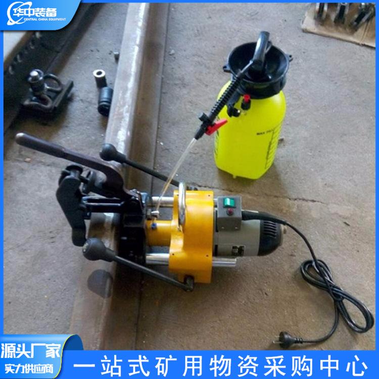 电动钢轨钻孔机ZG-31(220V) 华中08