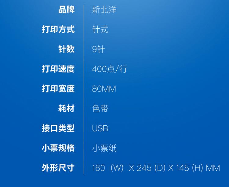 详情页_03.jpg