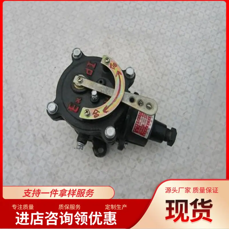 QQ截图20200903112319_副本.jpg
