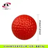 Venda Direta da Fábrica Fuli Sports Bola de Golfe Oca Bola Não Porosa Bola para Prática Interna Bola de Brinquedo Bola de Golfe