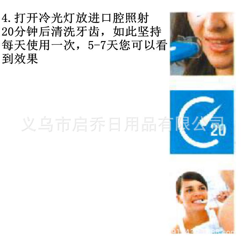 a380463f40c3d5ae6803b5e4f307a2