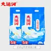 Canal Grande 830g detergente en polvo natural para ropa, potente quitamanchas, sin fósforo, baja espuma, paquete económico de gran tamaño, producto original