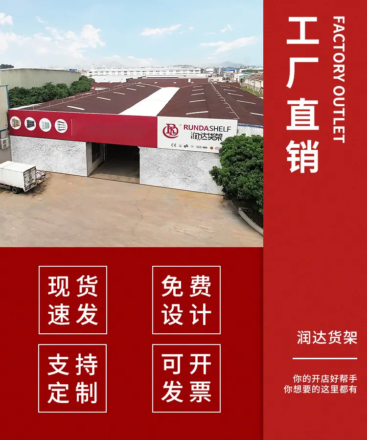 通用_01.jpg