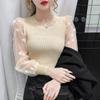 Suéter de Mujer Nuevo Primavera Ajustado Adelgazante Elegante Tejido de Malla Estilo Suave Top de Suéter Corto