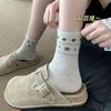 Calcetines de Invierno para Mujer, Calcetines Estilo Étnico Retro Fair Isle, Calcetines de Media Pantorrilla para Mujer, Calcetines Holgados Versátiles Estilo Ins, Calcetines de Moda