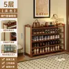 Zapatero para uso doméstico, diseño de múltiples niveles para la entrada, nuevo modelo 2026, adecuado para apartamentos de alquiler, zapatero interior simple y compacto
