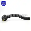 45047-09290 adequado para Toyota COROLLA engrenagem de direção exterior cabeça da esfera carro exterior cabeça da esfera acessórios COROLLA