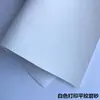 Cor branca impressão PU material de impressão couro fornecimento spot couro com textura de seda couro de cordeiro com estampa couro oleado couro fosco
