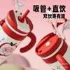 Taza Aislante Gigante de Lujo para Mujer, Taza de Agua de Gran Capacidad, Regalo de Cumpleaños, Taza Engrosada, Taza Aislante para Niños