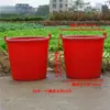 5 Cubos de Agua Rurales, Engrosados con Doble Asa, Resistentes a Excrementos, Estilo Tradicional, Adecuados para Transportar Agua, Cubos de Plástico Antiguos para Sitios de Construcción, para Alimentar Cerdos