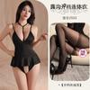 Lingerie Sexy Passion Bed Uniforme Conveniente Tentação Nova Frente e Verso Pode Comer Grátis Robe Leite Cabelo