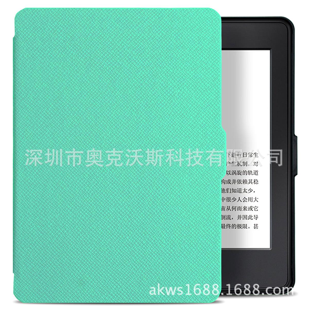 薄荷绿4